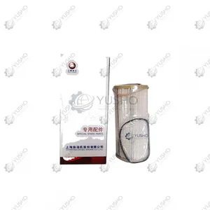 Filter Element 860317341 for XCMG Crane Genuine OEM thumbnail-2