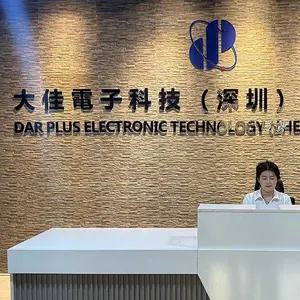 Dar Plus Electronic Technology（shenzhen）co.,ltd company overview - view 1 thumbnail