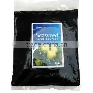 Seaweed Extract Fertilizer Cream Plus NPK 8-0.2-3 thumbnail-1