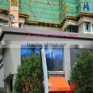 Aluminum Panel Curtain Wall Modern Construction Material/Materials for Outer Ceilings thumbnail-1