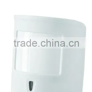 Hot Sale Wireless Pet Immune PIR Detector Alarm System HW-04C thumbnail-1