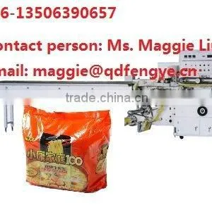 Instant Noodles Automatic Flow Packing Machine thumbnail-1