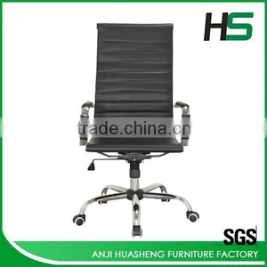 Modern High Back Ergonomic Office Funiture Chair HS-402B-N thumbnail-3
