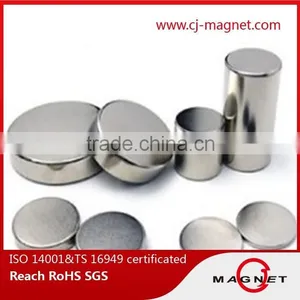 Permanent N45 Neodymium Magnets for Gold Jewelry thumbnail-1