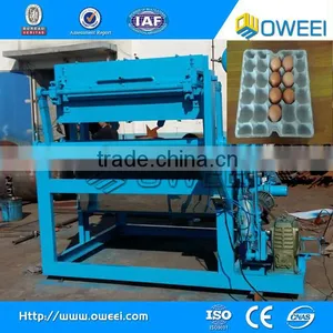 Small Semi-automatic Paper Egg Tray Making Machine thumbnail-1