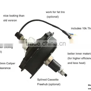 High Power Wheel Motor thumbnail-5