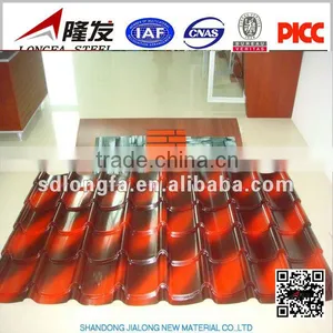 Colorbond Metal Roofing Sheet thumbnail-1