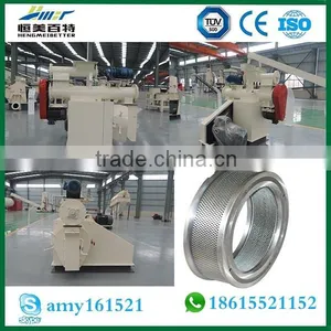 ZLHM250 Feed Pellet Machine With High Quality thumbnail-2