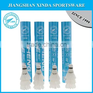 Good Quality Goose Feather Cheap Shuttlecock Badminton thumbnail-1