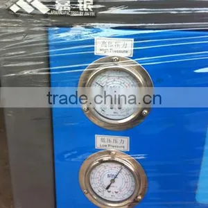 CE&ISO Industrial Air Cooling-water Machine Cold Air Machine thumbnail-5