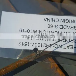 H BEAM STEEL thumbnail-2
