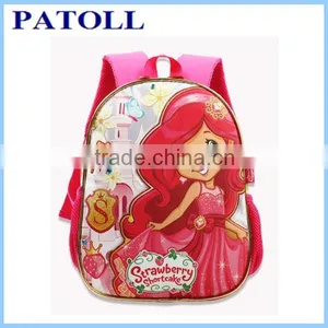 New Design Stylish School Bags for Girls thumbnail-1