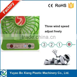 China Rechargeable Standing Fan Cooling Mini Protable USB Fan thumbnail-2