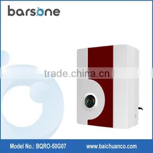 High-grade 50G Home Use RO Water Purifier thumbnail-1