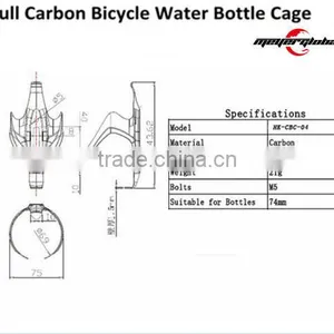 2016 New Design Carbon Fiber Bicycle Manufacturer Supply Carbon Water Bottle Cage,road thumbnail-6