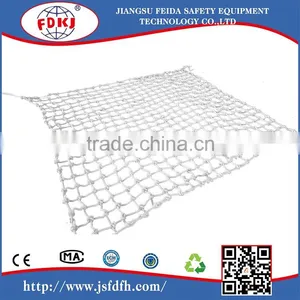 Nylon Lift Net/ Lifting Netting thumbnail-2
