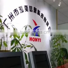 Guangdong Honyi Technology Company Limited company overview - view 1 thumbnail