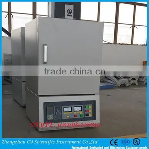 1700C Bench Top Lab Resistance Box Furnace thumbnail-1