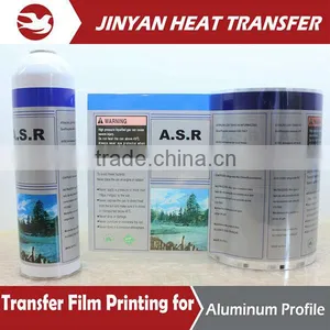 Customized Various Printing Design Thermal Transfer Film For Metal thumbnail-1