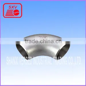 Stainless Steel Pipe Fitting-- Butt Welding Concentric & Eccentric Reducer thumbnail-1