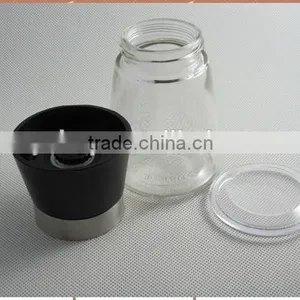 Coffee Beans Hopper thumbnail-1