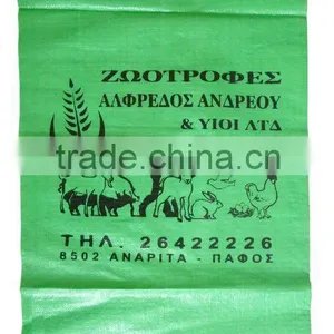 Vietnam pp Woven Garbage Bags thumbnail-2