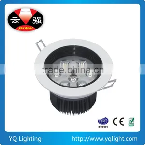 Adjustable Anti-dazzle LED Ceiling Light thumbnail-4