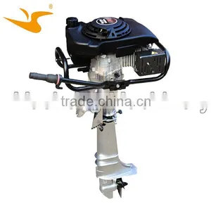6.5HP Gasoline Boat Motor Engine thumbnail-1