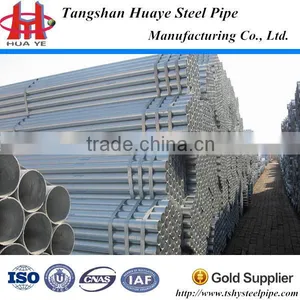 2 Inch Red Paint Erw Low Carbon Steel Round Pipe With Thickness 2.3mm thumbnail-3