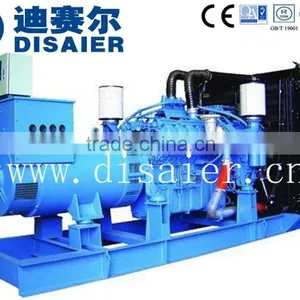 Factory Supply MTU 1600kva Diesel Generator thumbnail-1