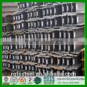 Light Steel h Beam thumbnail-3