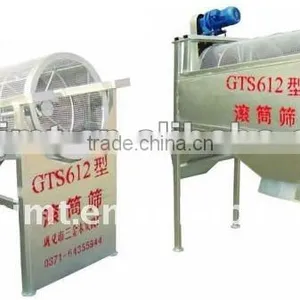 High Quality Sawdust Sieving Machine thumbnail-1