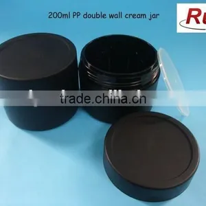 Black Cosmetic Jars , Plastic Double Wall Mask Jar, Plastic Cosmetic Cream Jar thumbnail-1
