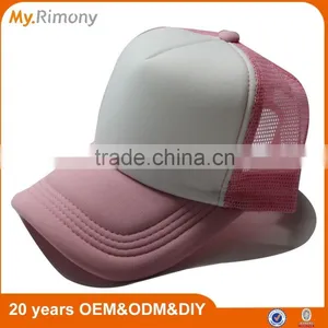 Sample Free Baby Foam and Mesh Kids Trucker Cap Quality Choice thumbnail-4