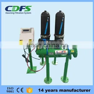 Specializing in the Production of High Efficiency /low Cost Disc Filter thumbnail-1