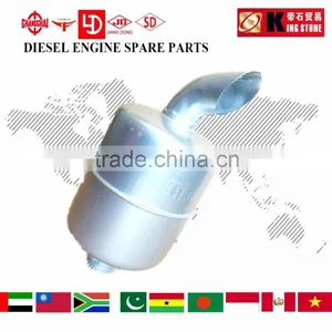 Tractor Diesel Engine Heavy Quality Silencer Spare Parts thumbnail-1