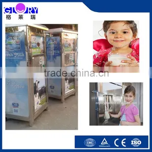 Energy Efficiency Factory Prices Best Selling Automatic Fresh Milk Vending Machine With Refrigerating thumbnail-1
