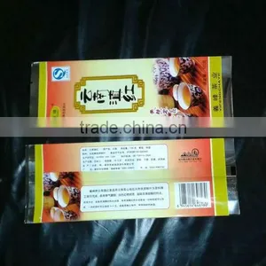 Food Packaging Bag, Plastic Tea Bag thumbnail-1