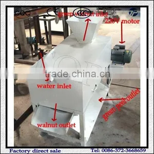Commercial Green Walnut Peeling And Washing Machine/Walnut Peeling Machine For Green Walnut thumbnail-1