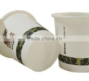 3oz Papar Cup Tasting Ripple Paper Cup . thumbnail-4
