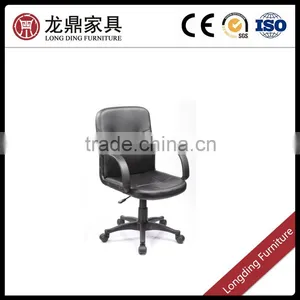 Staff Office Chair LD-6178 thumbnail-1