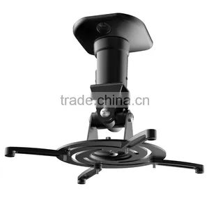 Vertically Adjustable Reversible 360 Rotating Electric Projector Mounts thumbnail-4