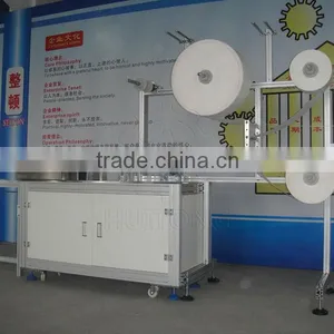 Hot!!!! Solid Face Mask Making Machine With Nose Bridge thumbnail-1