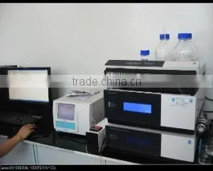 Shandong Sanyuan Biotechnology Co., Ltd. company overview - view 2 thumbnail