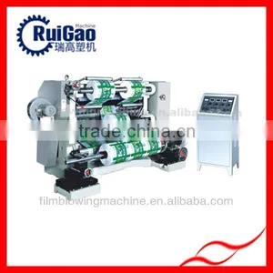 Paper Roll Cutting And Rewinding Machine in Wenzhou thumbnail-1