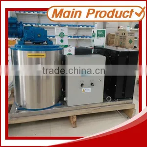 2Ton/day Commercial Supermarket Ice Maker Machine thumbnail-2