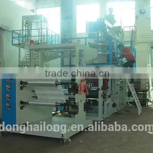 Mono-layer Lower Water-cooled PP Film Blowing Machine thumbnail-2