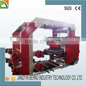Good Price Four Color Plastic Poly Bag Flexo Printing Machine thumbnail-3
