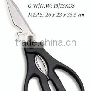 Scissors KS091 thumbnail-1