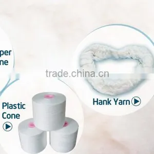 203 Close Virgin Factory Price in Cone or Hany Yarn Semi-dull Knitting and Weaving 100pct Polyester Sewing Thread thumbnail-6